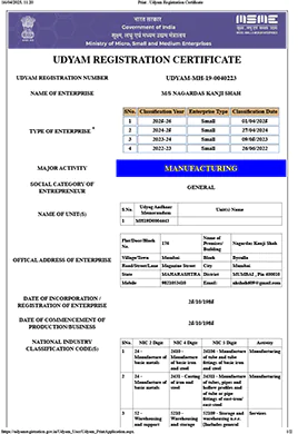 MSME - Udyam Registration